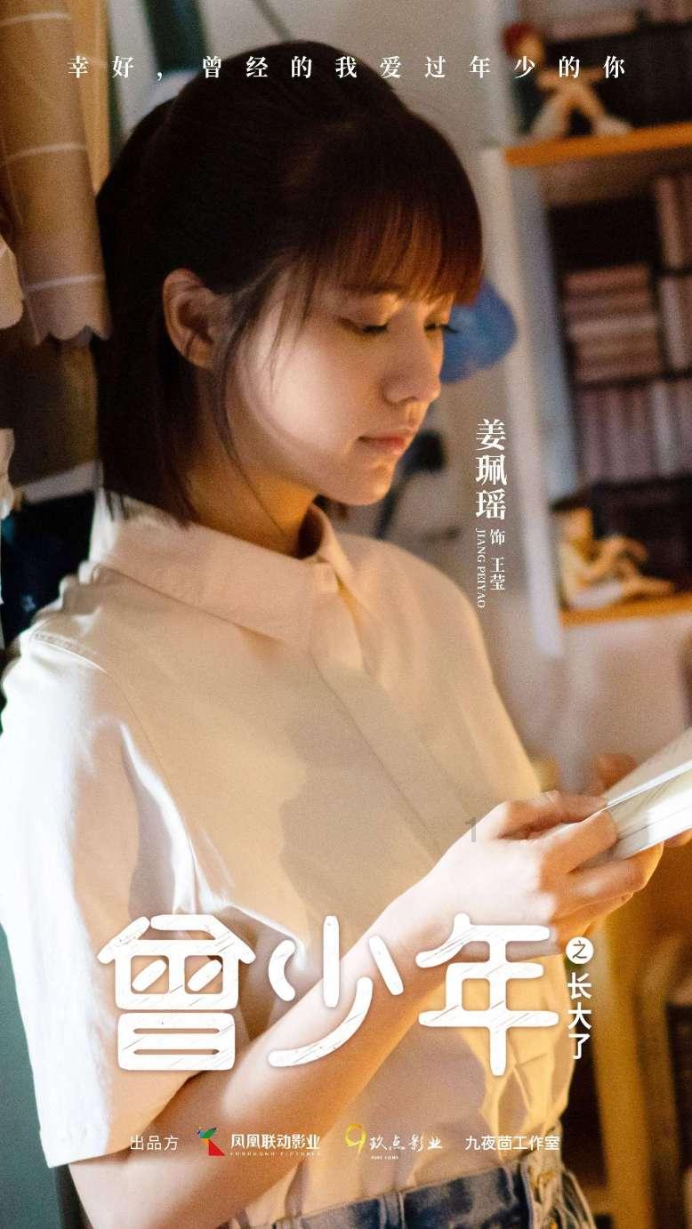 一个敏感的细节控怎样不在意细节？游戏画面