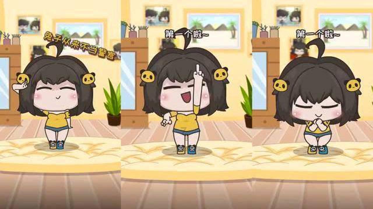 4399寒刀行